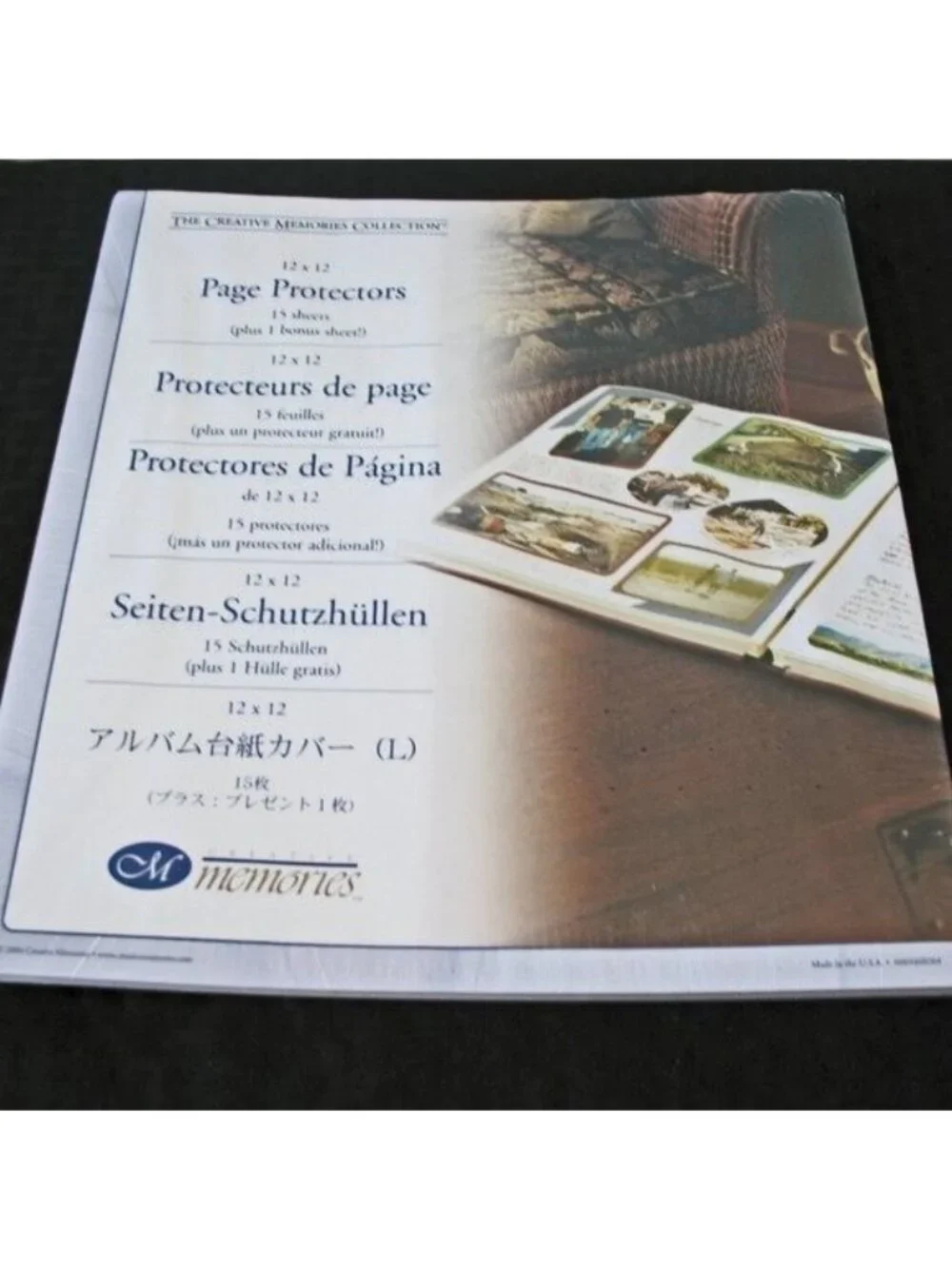 1 Pkg. Creative Memories 12 x 12 Sealed PAGE PROTECTORS -Old Style Size - 1 PKG